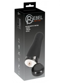 Черный вибромастурбатор с подогревом Masturbator with 3 Functions - Orion - в Уфе купить с доставкой