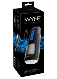 Мощный мастурбатор WYNE Masturbator 09 - Orion - в Уфе купить с доставкой