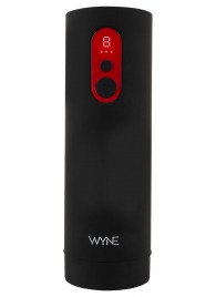 Автоматический мастурбатор WYNE Masturbator 08 - Orion - в Уфе купить с доставкой