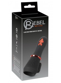 Мастурбатор для головки полового члена Glans Masturbator with 2 Motors - Orion - в Уфе купить с доставкой