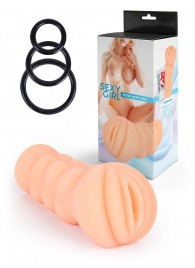 Телесный мастурбатор-вагина с эрекционными кольцами в комплекте - Sexy Girl - в Уфе купить с доставкой