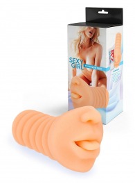 Телесный мастурбатор в виде сексуального ротика - Sexy Girl - в Уфе купить с доставкой