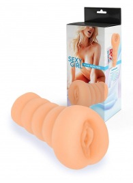 Телесный мастурбатор в виде вагины с узким входом - Sexy Girl - в Уфе купить с доставкой