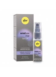 Расслабляющая анальная сыворотка pjur Analyse Me Serum - 20 мл. - Pjur - купить с доставкой в Уфе