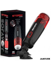 Автоматический мастурбатор-вагина с режимами вращения и всасывания - JAMYJOB - в Уфе купить с доставкой