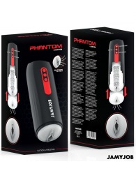 Мастурбатор с режимами всасывания и возвратно-поступательными движениями - JAMYJOB - в Уфе купить с доставкой