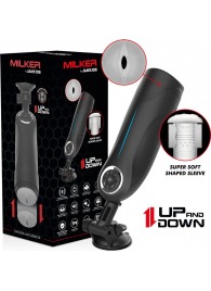 Мастурбатор с функцией возвратно-поступательных движений - JAMYJOB - в Уфе купить с доставкой