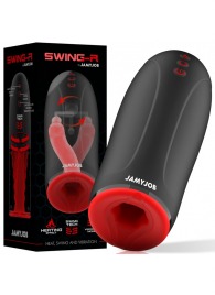 Мастурбатор с эффектом нагрева, маятниковыми движениями и вибрацией - JAMYJOB - в Уфе купить с доставкой