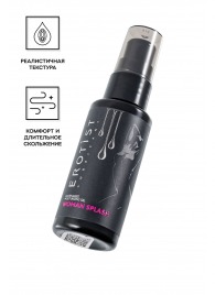 Увлажняющий гель-лубрикант на водной основе Woman Splash - 50 мл. - Erotist Lubricants - купить с доставкой в Уфе