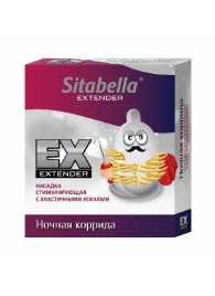 Стимулирующая насадка Sitabella Extender  Ночная коррида - Sitabella - купить с доставкой в Уфе