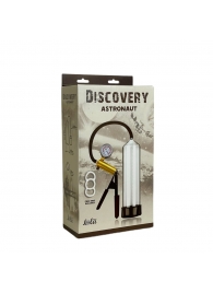 Вакуумная помпа Discovery Astronaut - Lola Games - в Уфе купить с доставкой