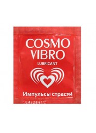 Пробник женского стимулирующего лубриканта на силиконовой основе Cosmo Vibro - 3 гр. - Биоритм - купить с доставкой в Уфе