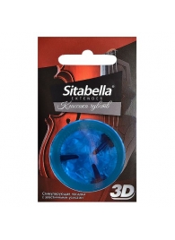 Насадка стимулирующая Sitabella 3D  Классика чувств - Sitabella - купить с доставкой в Уфе