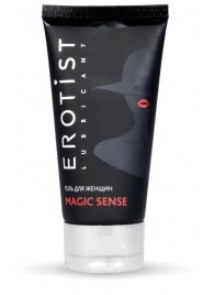 Возбуждающий гель для женщин MAGIC SENSE - 50 мл. - Erotist Lubricants - купить с доставкой в Уфе