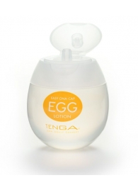 Лубрикант на водной основе Tenga Egg Lotion - 50 мл. - Tenga - купить с доставкой в Уфе Лубрикант на водной основе Tenga Egg Lotion - 50 мл. - Tenga - купить с доставкой в Уфе