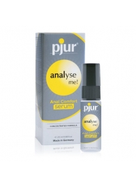 Анальный спрей pjur ANALYSE ME Serum - 20 мл. - Pjur - купить с доставкой в Уфе