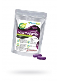 Капсулы для мужчин Man s Power+ с гранулированным семенем - 2 капсулы (0,35 гр.) - SuperCaps - купить с доставкой в Уфе