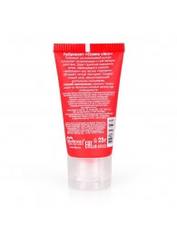 Женский стимулирующий лубрикант на силиконовой основе Cosmo Vibro - 25 гр. - Биоритм - купить с доставкой в Уфе Женский стимулирующий лубрикант на силиконовой основе Cosmo Vibro - 25 гр. - Биоритм - купить с доставкой в Уфе