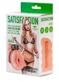 Мастурбатор с виброкольцом Satisfaction Magazine School mistress - Lola Games - в Уфе купить с доставкой