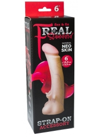 Телесная насадка REAL Standard с усиками на основании - 19 см. - LOVETOY (А-Полимер) - купить с доставкой в Уфе