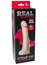 Реалистичная насадка с мошонкой REAL Standard - 18 см. - LOVETOY (А-Полимер) - купить с доставкой в Уфе