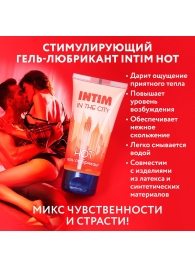 Стимулирующий гель-лубрикант Intim Hot - 60 гр. - Биоритм - купить с доставкой в Уфе