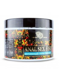 Интимный гель-смазка ANAL SEX FIST GEL - 500 мл. - БиоМед - купить с доставкой в Уфе