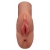 Кофейный мастурбатор Perfect Pussy Double Stroker - Pipedream - в Уфе купить с доставкой
