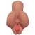 Кофейный мастурбатор Pick Your Pleasure Stroker - Pipedream - в Уфе купить с доставкой