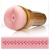 Мастурбатор-анус Fleshlight - Pink Butt Stamina Training Unit - Fleshlight - в Уфе купить с доставкой