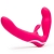 Ярко-розовый безремневой страпон Rechargeable Vibrating Strapless Strap-On - Happy Rabbit - купить с доставкой в Уфе