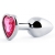 Серебристая анальная пробка с малиновым кристаллом-сердечком - 7 см. - Anal Jewelry Plug - купить с доставкой в Уфе