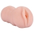 Телесный мастурбатор-вагина Tracey - Dream Toys - в Уфе купить с доставкой