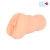 Телесный мастурбатор-вагина с 2 эрекционными кольцами - Bior toys - в Уфе купить с доставкой
