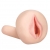 Мастурбатор-вагина с вибрацией REALSTUFF YOUNG   TIGHT - Dream Toys - в Уфе купить с доставкой