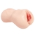 Мастурбатор-вагина с вибрацией Jenny Onahole edition 005 - KOKOS - в Уфе купить с доставкой