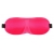 Розовая глухая маска на резинке - Sitabella - купить с доставкой в Уфе