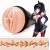 Мастурбатор-вагина Fleshlight Fantasy - Lilith Fukumoto Shokushu - Fleshlight - в Уфе купить с доставкой