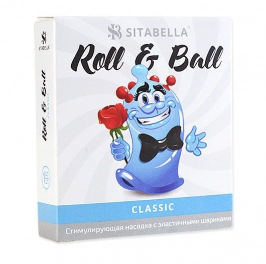 стимулирующий презерватив-насадка Roll   Ball Classic - Sitabella - купить с доставкой в Уфе