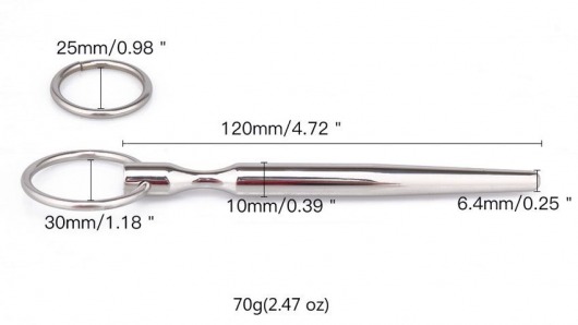 Металлический уретральный конусовидный плаг - Notabu - купить с доставкой в Уфе
