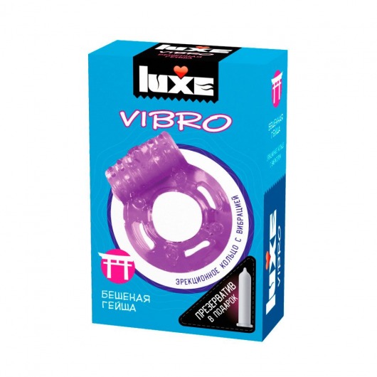 Фиолетовое эрекционное виброкольцо Luxe VIBRO  Бешеная гейша  + презерватив - Luxe - в Уфе купить с доставкой