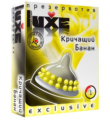 Презерватив LUXE  Exclusive  Кричащий банан  - 1 шт. - Luxe - купить с доставкой в Уфе