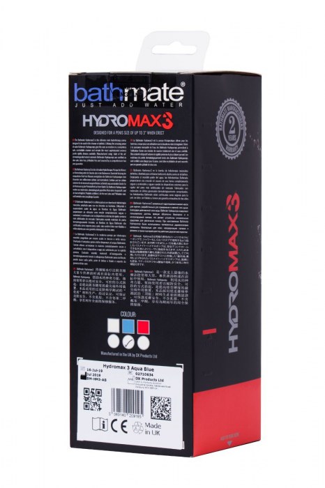 Синяя гидропомпа HydroMAX3 - Bathmate - в Уфе купить с доставкой