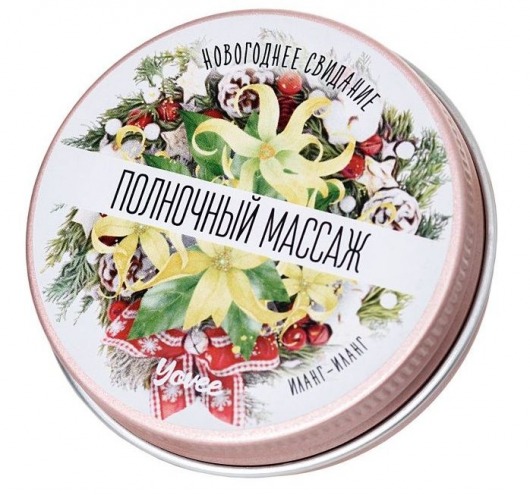 Массажная свеча «Полночный массаж» с ароматом иланг-иланга - 30 мл. - ToyFa - купить с доставкой в Уфе