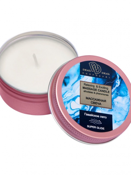 Массажная свеча  Гавайское лето - БиоМед - купить с доставкой в Уфе