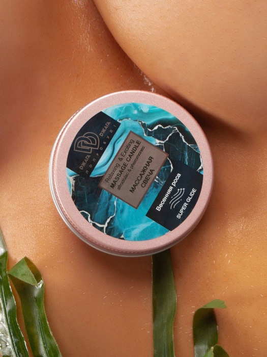 Массажная свеча  Весенняя роса - БиоМед - купить с доставкой в Уфе