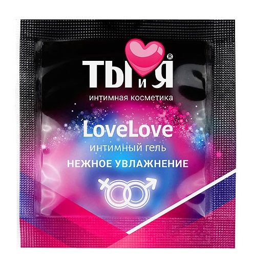 Пробник увлажняющего интимного геля LoveLove - 4 гр. - Биоритм - купить с доставкой в Уфе