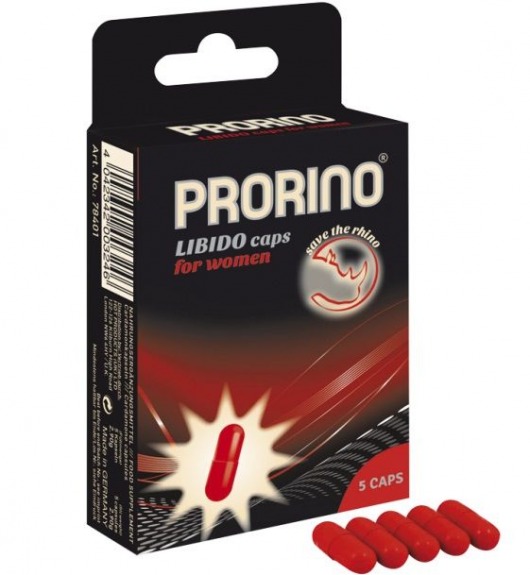 БАД для женщин ero black line PRORINO Libido Caps - 5 капсул - Ero - купить с доставкой в Уфе