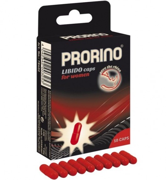 БАД для женщин ero black line PRORINO Libido Caps - 10 капсул - Ero - купить с доставкой в Уфе