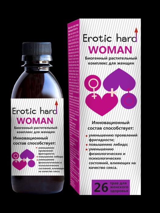 Женский биогенный концентрат для повышения либидо Erotic hard Woman - 250 мл. - Erotic Hard - купить с доставкой в Уфе